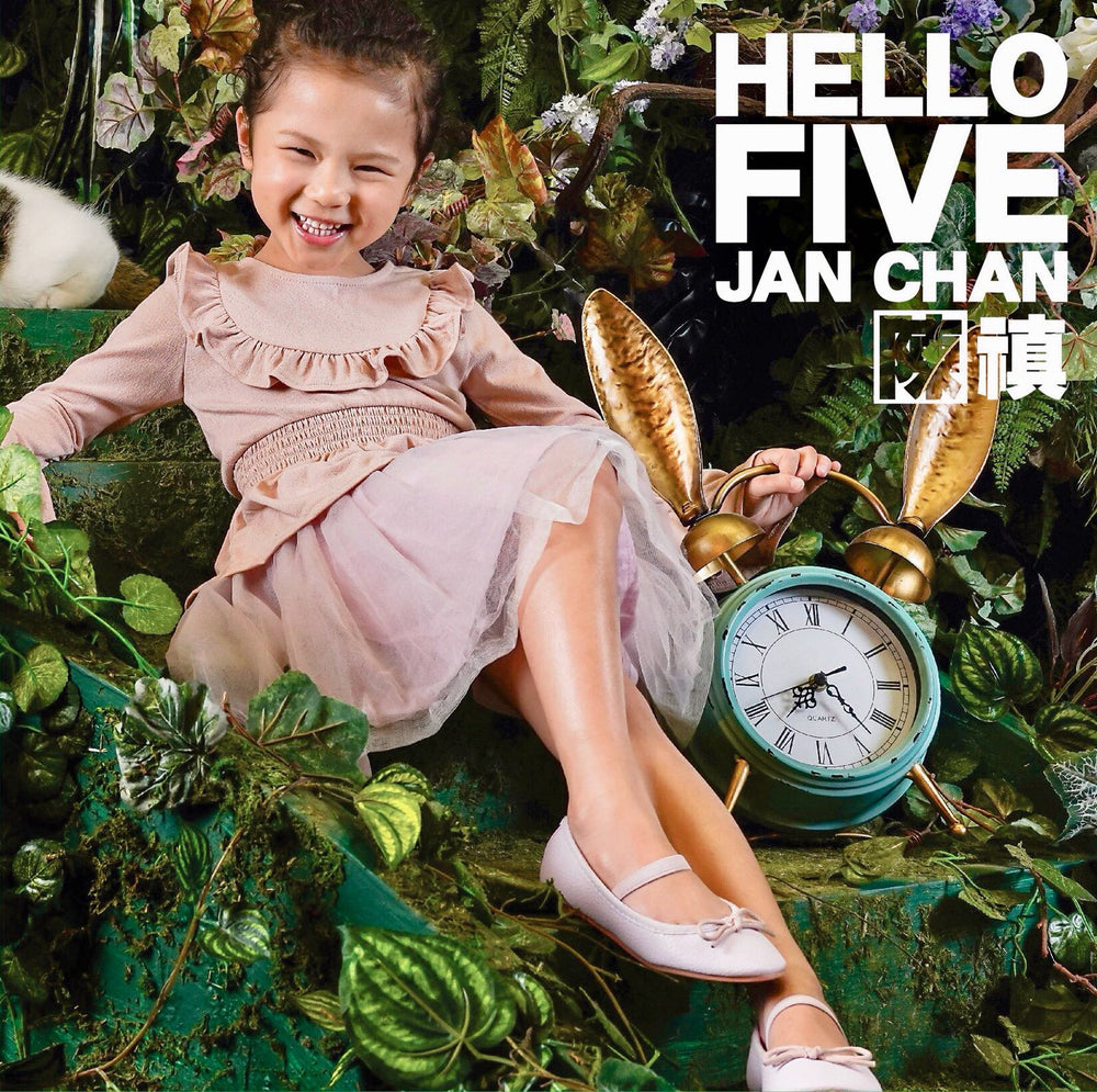 HELLO FIVE - JAN CHAN